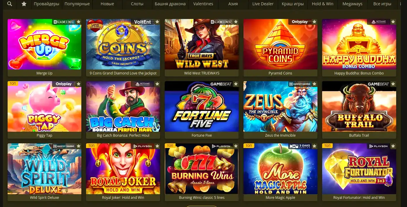 Craken casino welcome bonus