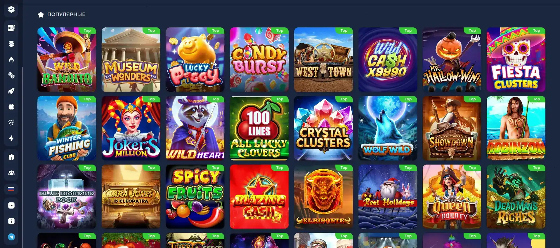 Cryptocurrency deposit in kraken casino