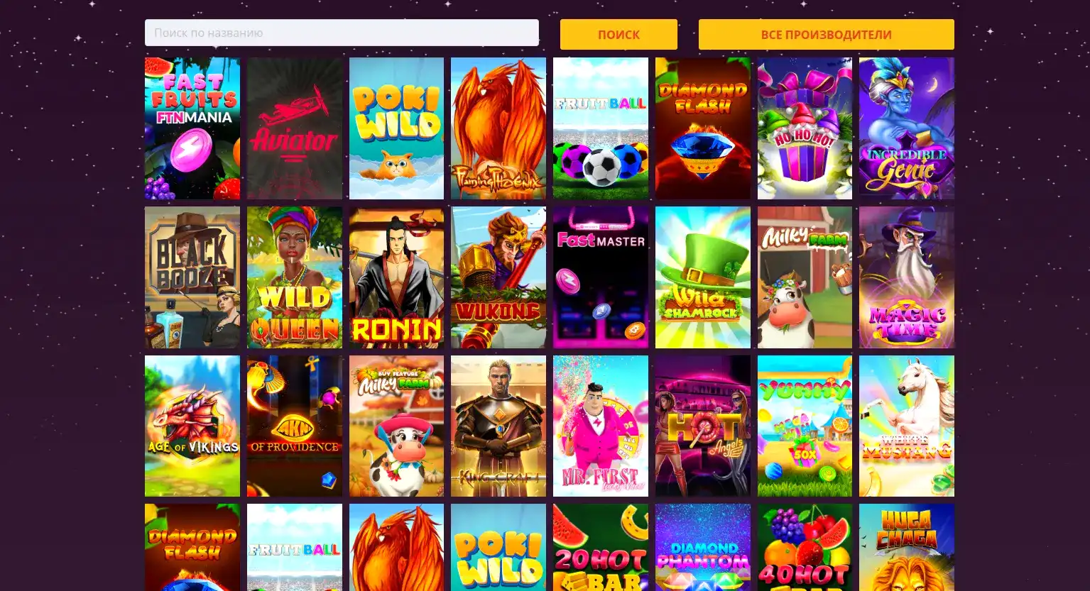 bonus offers in kraken club